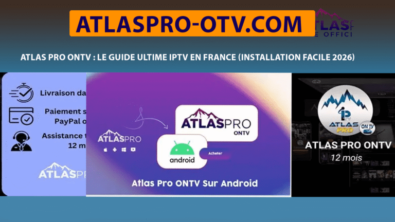 atlas pro