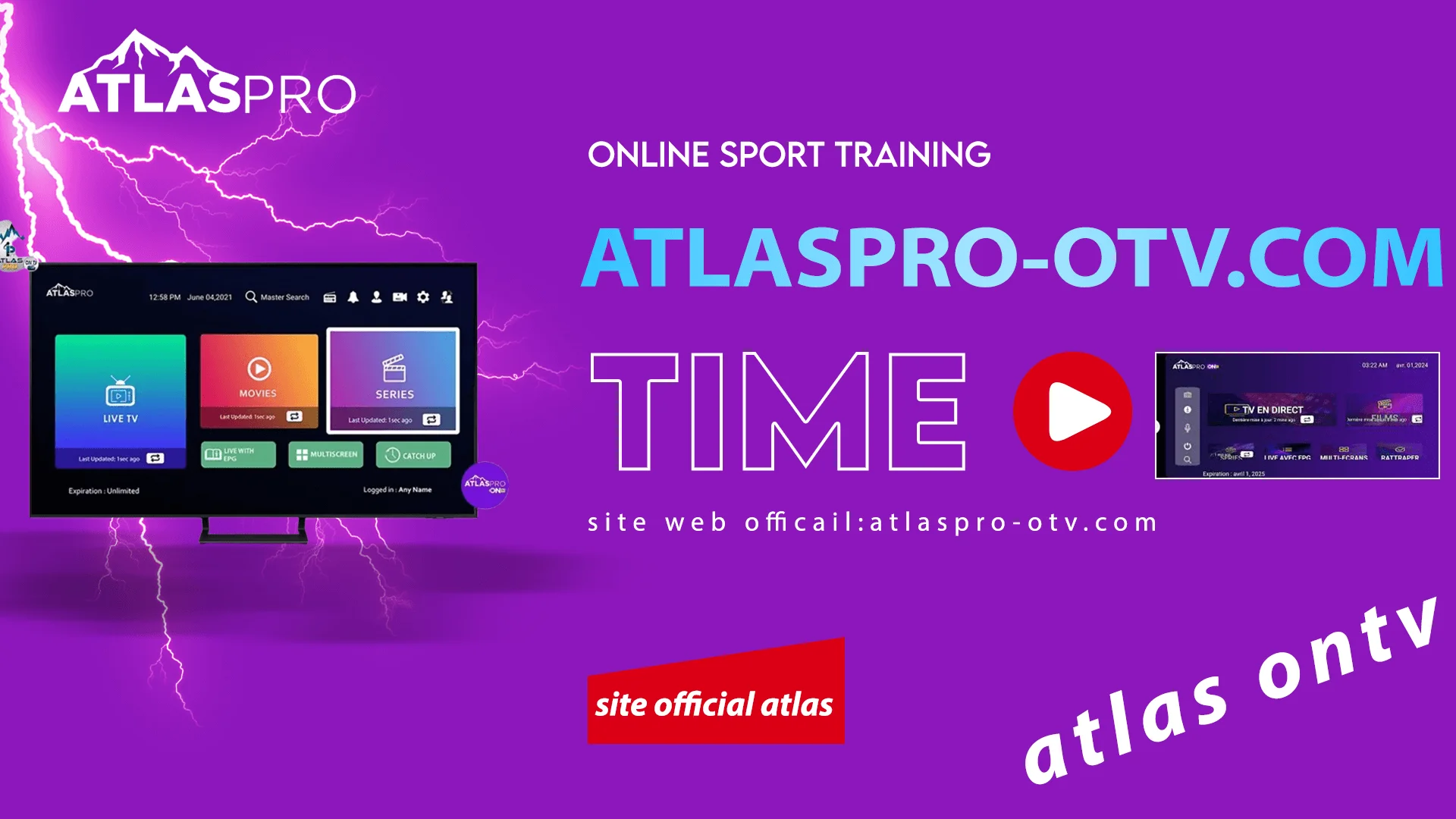 atlas pro